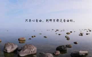網(wǎng)上取款通道維護(hù)有解決方法嗎 解決方法（圖）