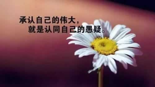 平臺不給提款取款通道維護(hù)怎么辦大家怎么看（圖）