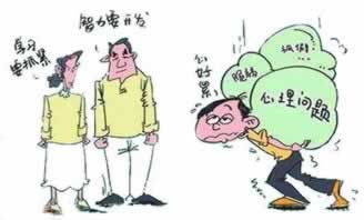 網上黑平臺被黑賬戶流水不足不給出款怎樣應對（圖）