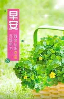 提現(xiàn)失敗多次審核不通過(guò) 補(bǔ)救策略（圖）