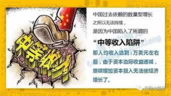 出款通道維護(hù)什么意思有辦法嗎（圖）