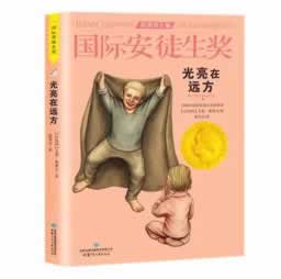 網上賬戶存在異常無法提現如何才能解決（圖）