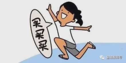 取款一直審核失敗怎么辦 操作思路（圖）