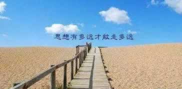 網(wǎng)絡(luò)上利用電子藏分提款碰到了怎么挽回（圖）