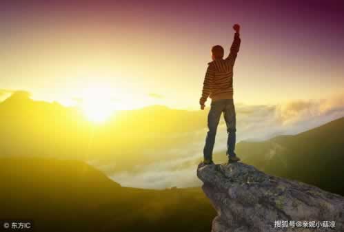在平臺上說出款系統維護有什么解決辦法嗎破解不難（圖）