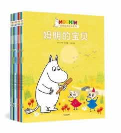 財務清算解決辦法 處理思路（圖）