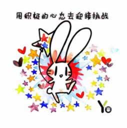系統維護升級財務部門清算不給提現取款 操作方案（圖）