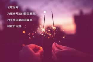 平臺被黑用什么技巧為什么提現失敗 應對策略（圖）