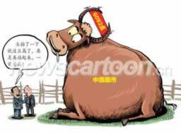 在網上黑平臺站系統風控出款通道維護不給提款出款的解決方案（圖）