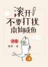 被黑一般是怎么樣子的不能出款怎么整（圖）