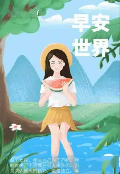 網上系統數據異常不能出款怎樣解決（圖）