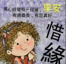 網上平臺被黑提不了款 操作辦法（圖）