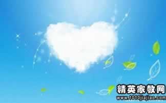 網上營前賬戶涉嫌解決辦法 應對策略（圖）