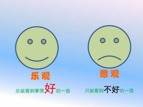 在黑網(wǎng)藏分真的能出口嗎怎樣辦(圖)