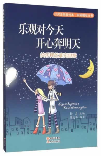 被黑不給出款注單異常 解決辦法（圖）