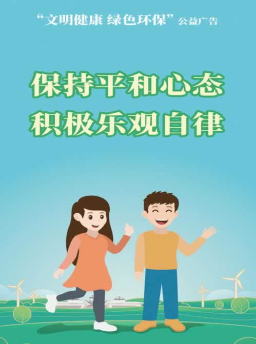 網上被黑提款系統維護5天了什么意思啊要注意（圖）