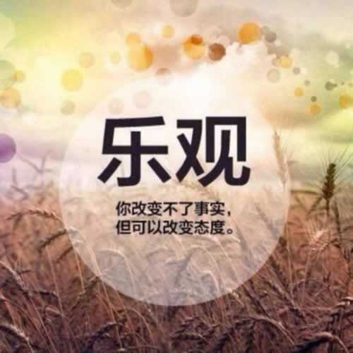 在黑平臺上財務不給取款 解決辦法（圖）
