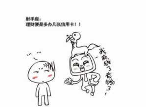 遇到平臺第三方未支付不能出 處理策略（圖）