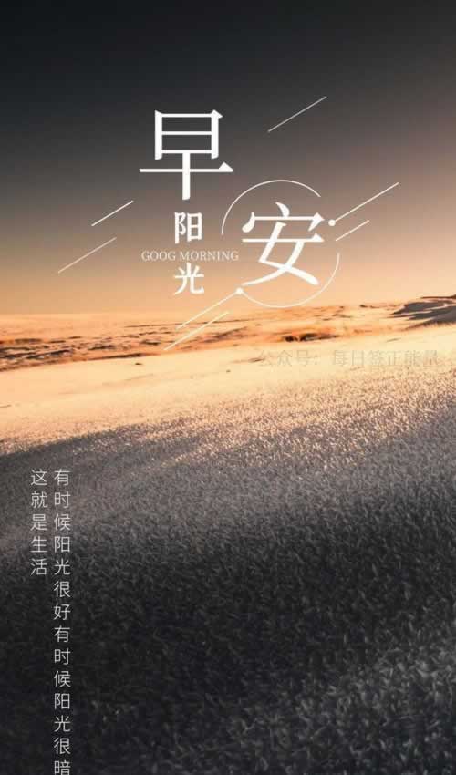 遇到提現一直失敗怎么回事教你怎么弄(圖)