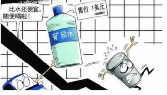 提款成功沒到賬有辦法解決嗎（圖）