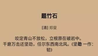 平臺(tái)不能提款怎樣 操作思路（圖）
