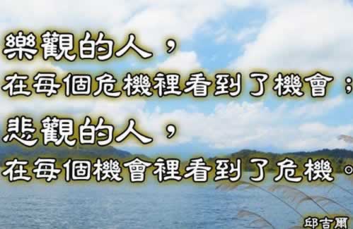網上利用電子藏分提款 化解方案（圖）