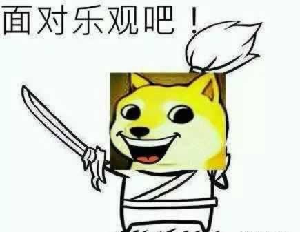 誰能解決客服說風控審核提取失敗有什么好辦法（圖）