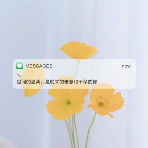 黑網取款通道維護多久解除才能提現(xiàn)解決不難（圖）