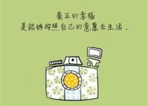 在網(wǎng)上平臺抽查審核該 操作策略（圖）