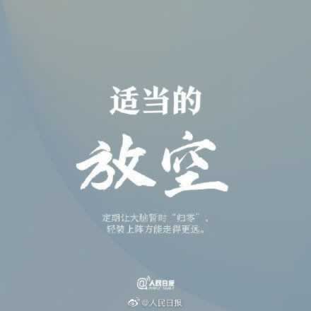 黑網(wǎng)數(shù)據(jù)未同步提款失敗 破解辦法（圖）