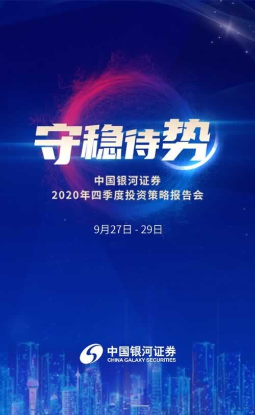 在黑平臺顯示取款成功但是不到賬如何挽回（圖）