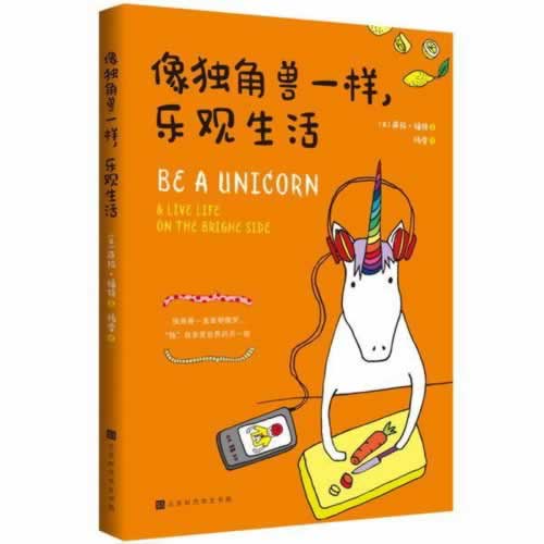 注單異常怎么追回如何應對(圖)