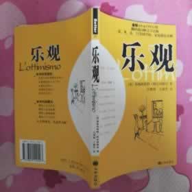 遇到出現提示系統維護取款失敗 解決策略（圖）