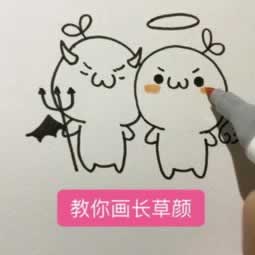 藏分一分免費教大家大家怎么看(圖)