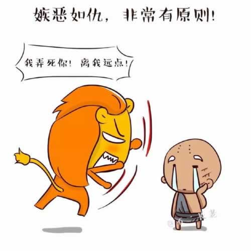 平臺不給提款客服說賬號異常風(fēng)控審核數(shù)據(jù)延遲不給出款 破解方案（圖）