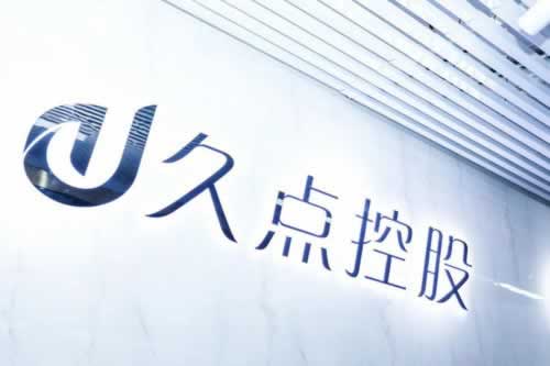 在網上碰到出款不了為什么出款不了該怎么弄（圖）