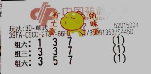 在黑網被黑賬戶有錢不給提 應對策略（圖）