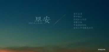 在平臺上提款通道維護需要多久還能拿回錢嗎 解決方式（圖）