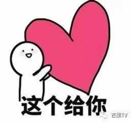 網上贏錢不讓提現出金教你怎么破解（圖）