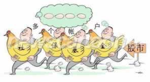 遇到平臺提取失敗回復通道目前維護 解決方案(圖)