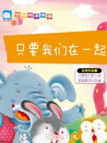 在黑網(wǎng)站被黑出通道升級維護 應對思路（圖）