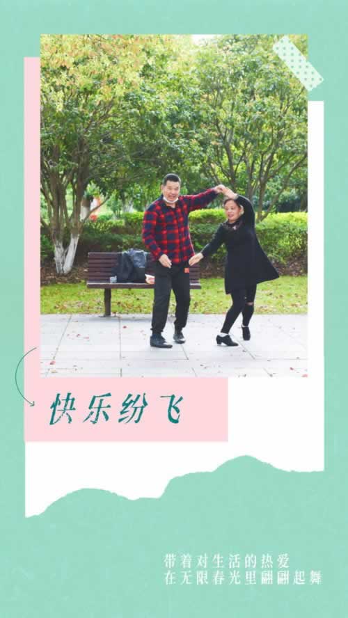平臺(tái)賬號(hào)不讓提款被風(fēng)控系統(tǒng)維護(hù)怎樣搞（圖）