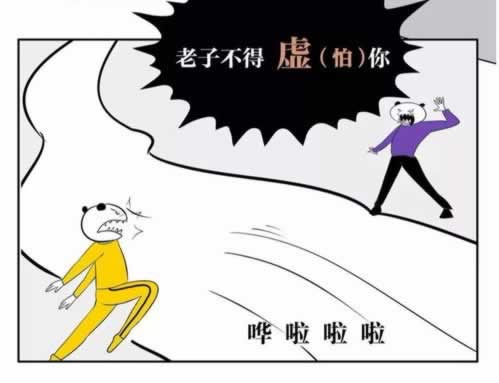 網上贏錢系統自動抽查審核不能提款教你怎么弄(圖)
