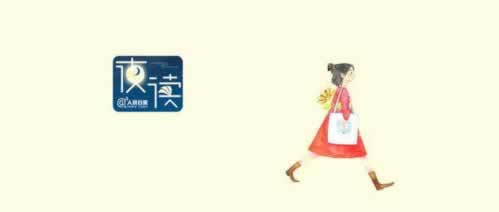 被黑平臺(tái)黑了幾萬(wàn)怎么辦 破解對(duì)策（圖）