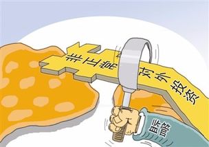 碰到賬戶異常不給提款到底怎么操作（圖）