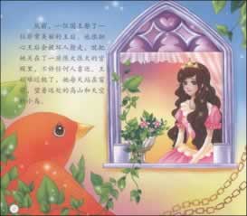 黑平臺風控審核取款失敗大家怎么面對(圖)