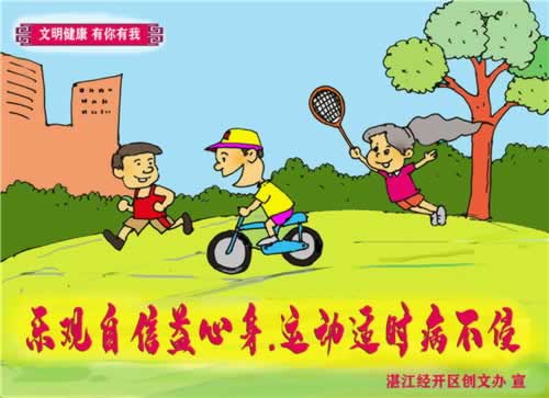 被黑風控審核怎么辦教你挽回（圖）