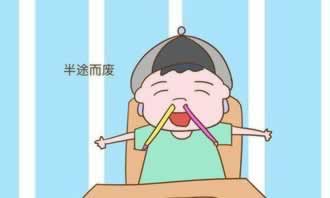 網(wǎng)上黑平臺游戲提現(xiàn)失敗說風控審核 處理辦法（圖）