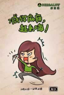 在365客服說風(fēng)控審核提款失敗教你挽回（圖）