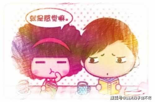 平臺積分提現不了有辦法解決嗎（圖）